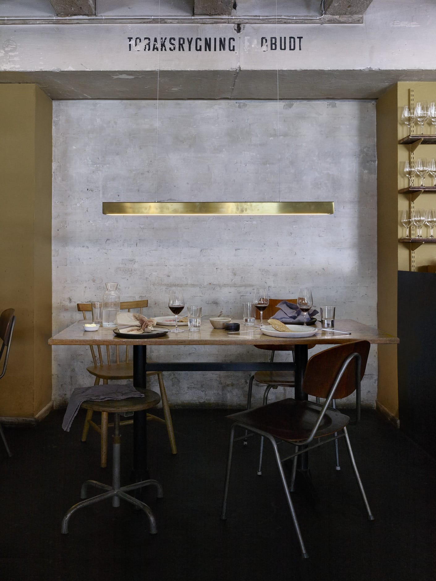 Anour I Model - AURA